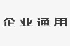 HR領(lǐng)域含金量較高的證書